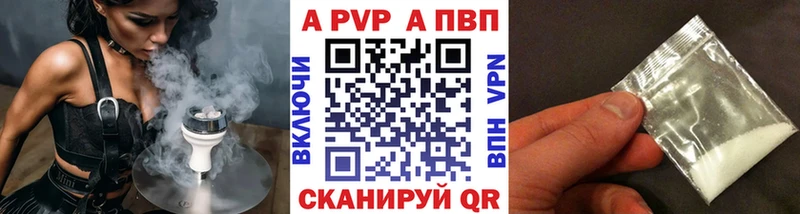 Названия наркотиков Миллерово мега ССЫЛКА A-PVP ГАШ Меф Конопля