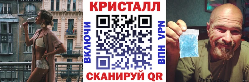 АМФЕТАМИН Розовый  OMG маркетплейс  Миллерово 