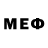 МЕТАМФЕТАМИН витя Invisible Human