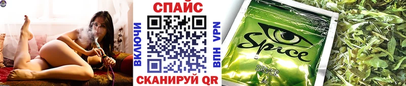 продажа наркотиков  Миллерово  Бутират оксибутират 