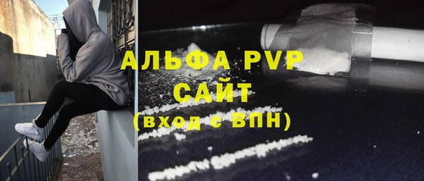 таблы Медвежьегорск