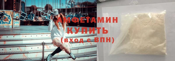 гашишное масло Мегион