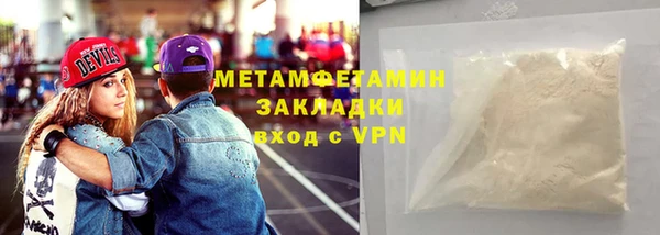 таблы Медвежьегорск