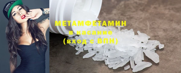 героин Медногорск