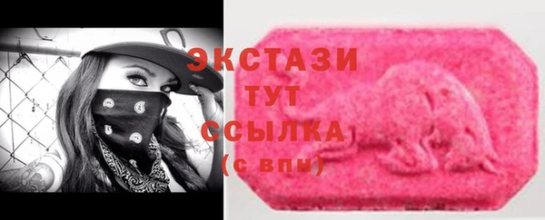 ешки Приозерск