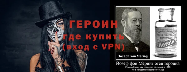 таблы Медвежьегорск