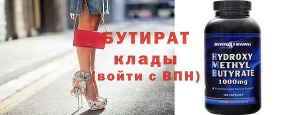 таблы Медвежьегорск