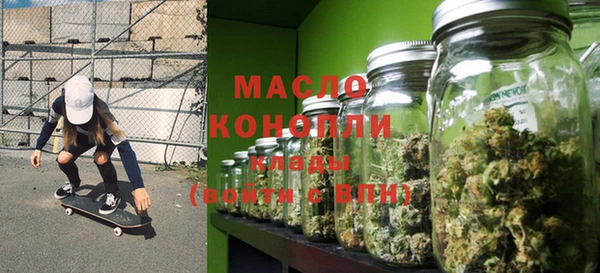 таблы Медвежьегорск