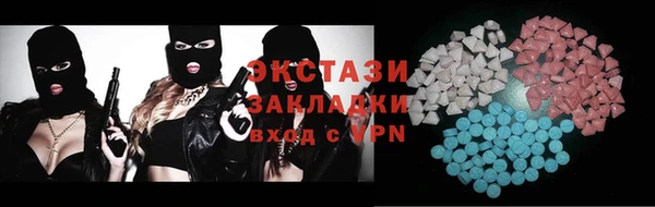 героин Медногорск