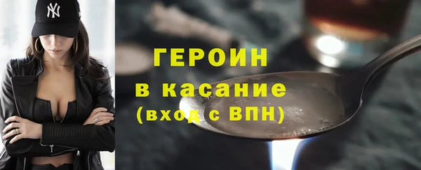 гашишное масло Мегион