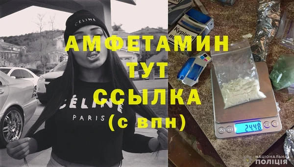 героин Медногорск