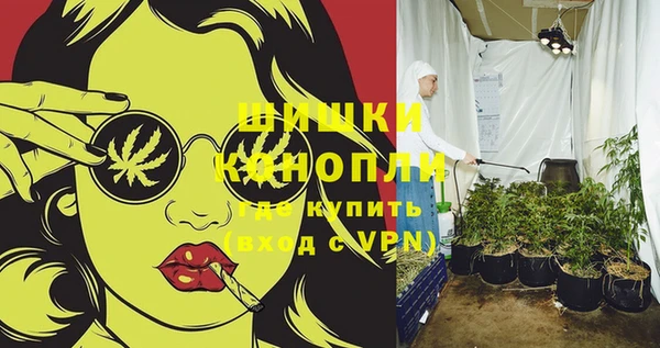 гашишное масло Мегион