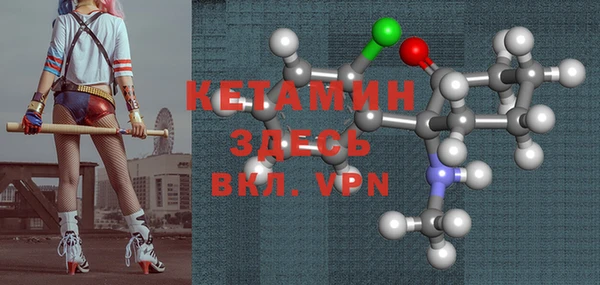 таблы Медвежьегорск