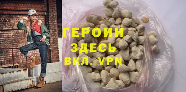 jwh Пролетарск