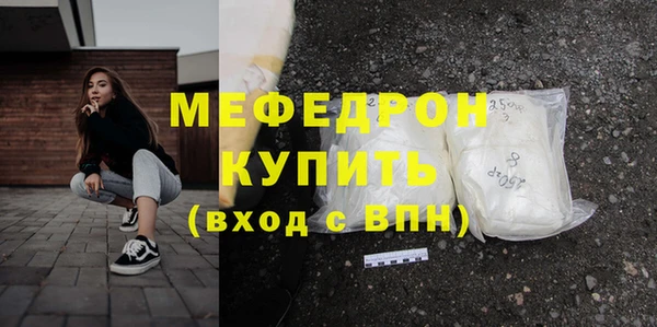 героин Медногорск