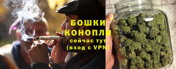 таблы Медвежьегорск