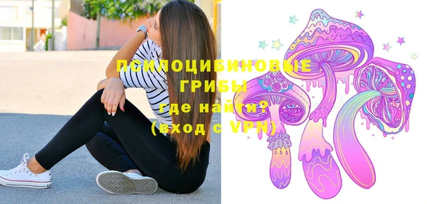 гашишное масло Мегион