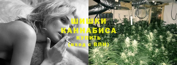 гашишное масло Мегион