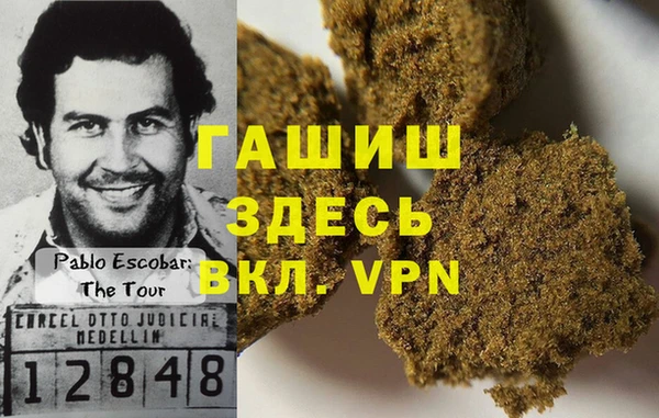 ПСИЛОЦИБИНОВЫЕ ГРИБЫ Хотьково