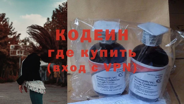 гашишное масло Мегион