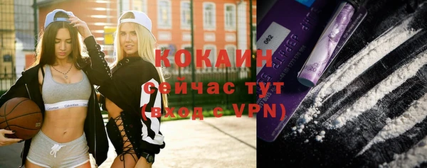 героин Медногорск