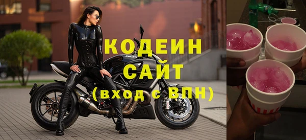героин Медногорск