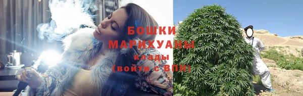 героин Медногорск