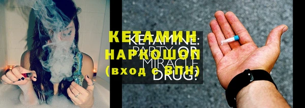 героин Медногорск