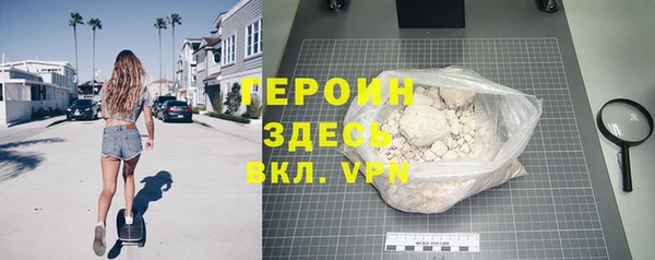 таблы Медвежьегорск