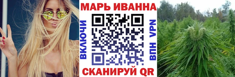 MEGA вход  хочу наркоту  Миллерово  Шишки марихуана ГИДРОПОН 